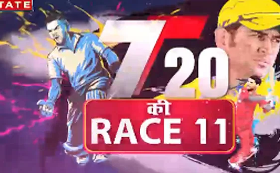 IPL 2018: 10वें मैच में हैदराबाद से टक्कर लेगी कोलकाता