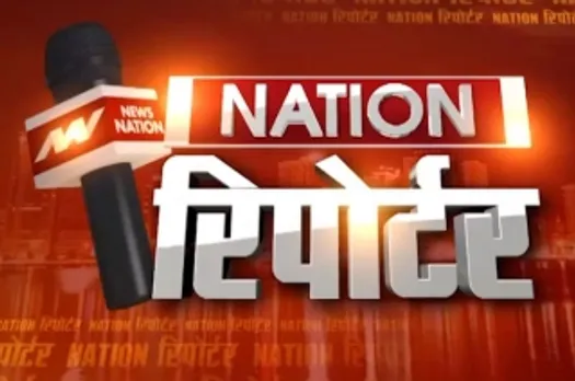 नेशन रिपोर्टर: दिल्ली के रेस्टोरेंट में फायरिंग 
