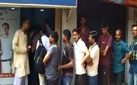 क्या है देश में नकदी की किल्लत, सरकार ने उठाए कदम