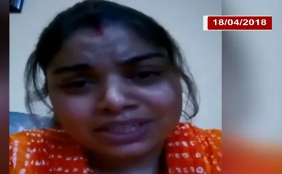 UP: मोटापे की वजह से किया परेशान, महिला ने लगाई फांसी