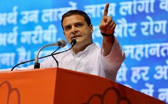 बीजेपी-RSS को इसे हाथ तक लगाने नहीं देंगे: राहुल गांधी