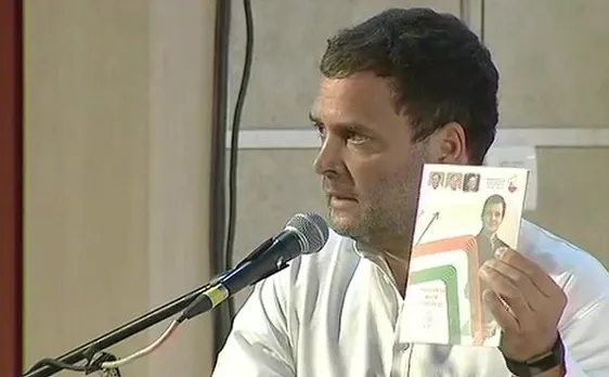 कर्नाटक चुनाव के पहले राहुल ने जारी किया घोषणा पत्र