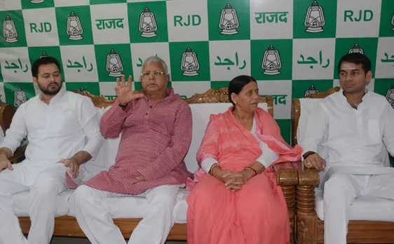 आयकर विभाग ने जब्त की लालू परिवार की एक और संपत्ति