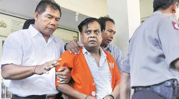 पत्रकार जे डे हत्याकांड मामले में छोटा राजन दोषी करार