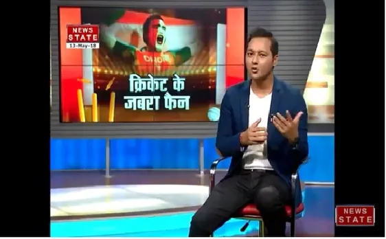 स्टेडियम: मिलिये क्रिकेट के जबरा फैन से 