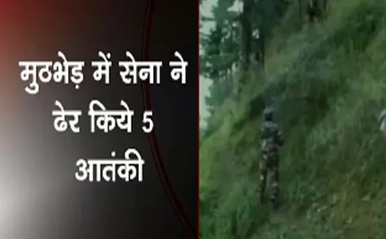 जम्मू-कश्मीर: तंगधार में सेना से मुठभेड़ में पांच आतंकी ढेर