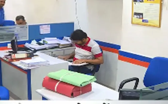 दो दिनों तक सभी सरकारी व प्राइवेट बैंकों की हड़ताल