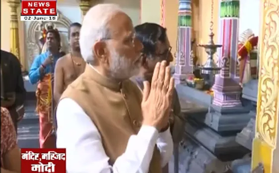 सिंगापुर यात्रा के आखिरी दिन मरियम्मन मंदिर पहुंचे PM मोदी