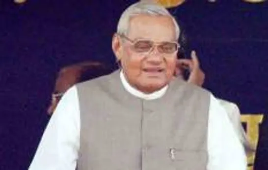 पूर्व प्रधानमंत्री अटल बिहारी वाजपेयी एम्स में भर्ती