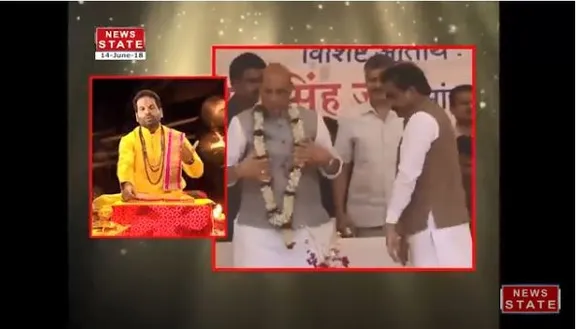लक गुरु: बुलंद है राजनाथ सिंह के सितारे, जानिये क्या ग्रह-चाल