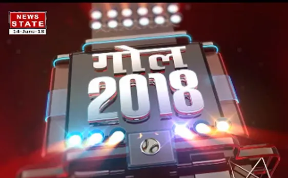 11 शहर, 12 स्टेडियम, 32 टीमें, 64 मैच और 1 चैंपियन