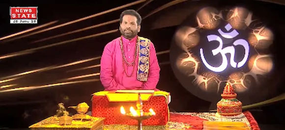 LUCK गुरू, 28 जूनः जानें आज क्या कहता है आपका राशिफल