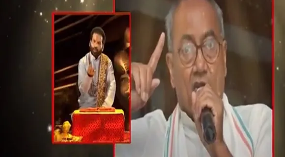 LUCK गुरू, 30 जूनः क्या कहते है दिग्विजय सिंह की किस्मत के सितारें?