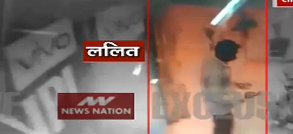बुराड़ी कांडः ज्वैलरी शॉप पर दिखा ललित, CCTV वीडियो आया सामने