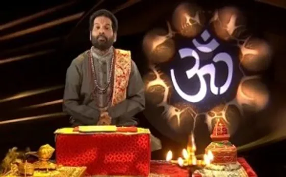 जानिए आज का राशिफल: बुधवार को कैसा रहेगा आपका दिन