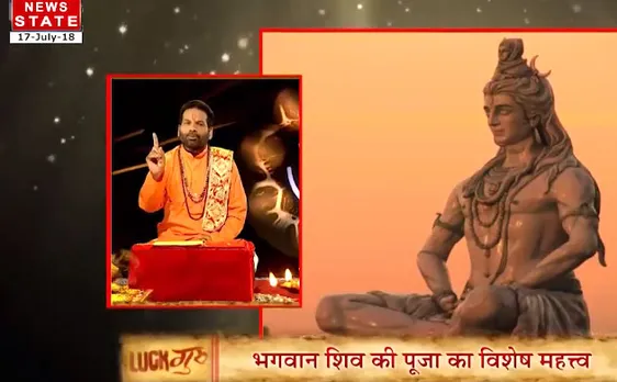 जानें कर्क या श्रावण संक्रांति का महत्व, आज से हो रही है शुरुआत