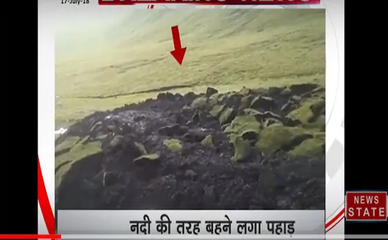 मंगोलिया में नदियों की तरह पहाड़, देखें लैंडस्लाइड की वीडियो