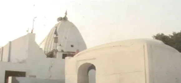 अमृतसर में सीता माता की कुटिया होने का दावा