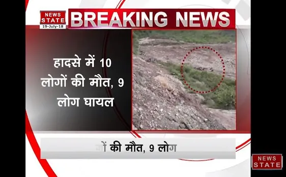 उत्तराखंड में एक और बस हादसा,9 लोगों की मौत