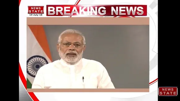 नमो ऐप के जरिये पीएम मोदी ने मणिपुर में लोगों से की बात