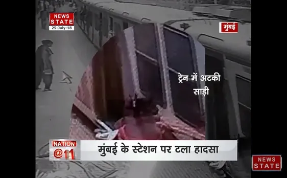 मुंबई: स्टेशन पर टला हादसा, RPF जवान ने बचाई महिला की जान