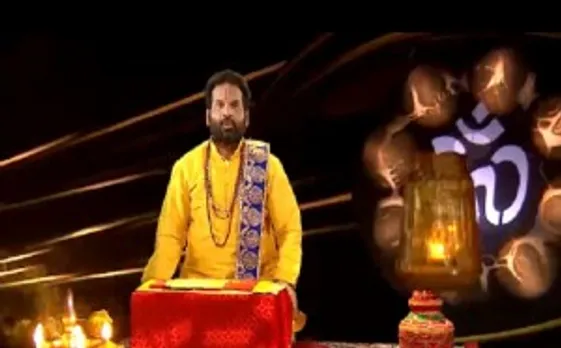   'कन्या', 26 जुलाई: जानिए अपना आज का राशिफल