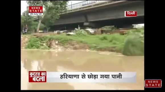 हरियाणा ने यमुना में छोड़ा पानी, दिल्ली पर मंडराया बाढ़ का खतरा