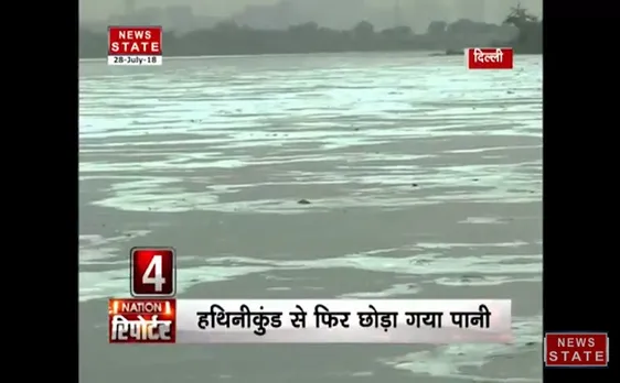 National Reporter: टॉप 10 खबरें, बता रहे हैं हमारे ग्राउंड रिपोर्टर