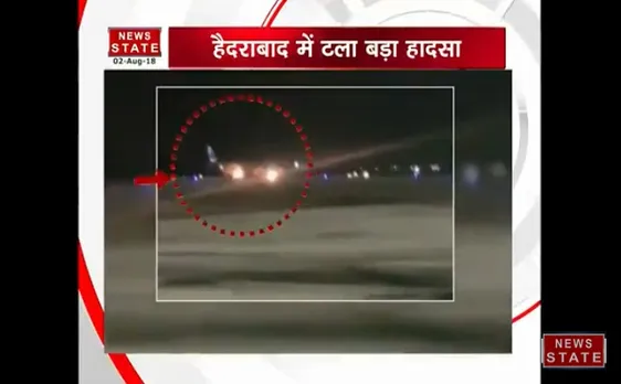 हैदराबाद: जजीरा प्लेन में लैंडिंग के दौरान लगी आग, सभी 149 यात्री सुरक्षित