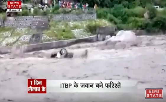 मौसम विभाग ने जारी की चेतावनी, कई राज्यों में भारी बारिश, ITBP के जवान कर रहें हैं लोगों की मदद