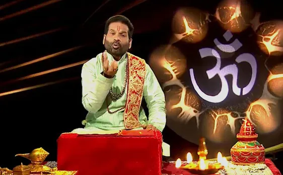 आज है पुत्रदा एकादशी, सावन के महीने में होता है खास महत्व