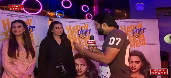 देखें Happy Phirr Bhag Jayegi के कलाकारों के साथ यह विशेष इंटरव्यू, 