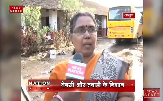 केरल में बाढ़ का पानी हो रहा है कम, फिर से खड़े होने की है राज्य के सामने चुनौती