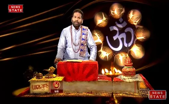 'सिंह', 25 अगस्त: जानिए अपना आज का राशिफल