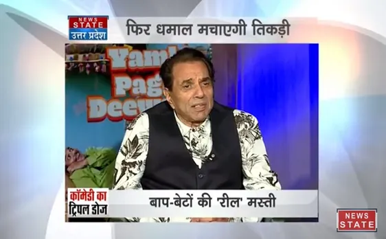 एक्सक्लूसिव इंटरव्यू यमला, पागला, दीवाना फिर से की पूरी कास्ट के साथ