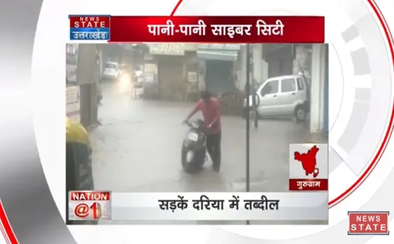 साइबर सिटी गुरूग्राम में लगा लंबा जाम, जहां-तहां फंसी गांड़ियां