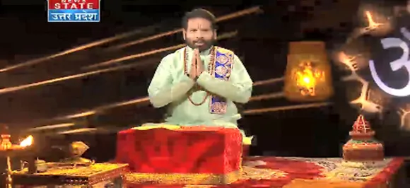 जाने 'बुधवार' को कैसा रहेगा आपका राशिफल