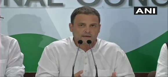 कांग्रेस अध्यक्ष राहुल गांधी का मोदी सरकार पर हमला, कहा- चहेते उद्योगपतियों की मदद की खातिर किया नोटबंदी 'घोटाला'