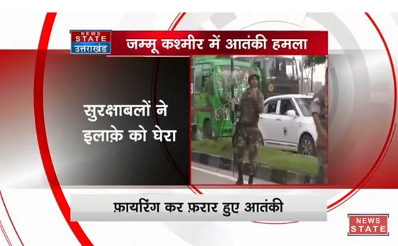 जम्मू एवं कश्मीर राजमार्ग पर गोलीबारी, 2 घायल
