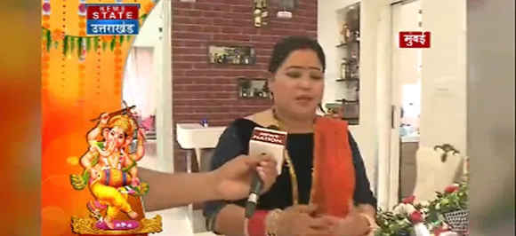 गणेश चतुर्थी 2018ः कॉमेडियन भारती सिंह के घर पधारे गणेश जी