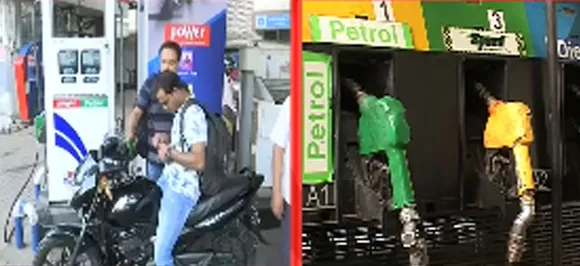 पेट्रोल और डीजल के दामों में फिर उछाल, पीएम मोदी ने आज बुलाई समीक्षा बैठक