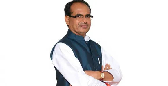 शिवराज सरकार ने शुरू की महिला कल्‍याण के लिए कई योजनाएं