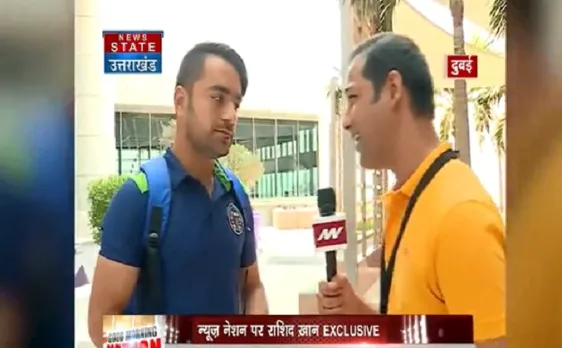 Asia Cup 2018, IND vs AFG: मिस्ट्री स्पिनर से खास बातचीत