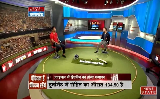 यहां जाने क्या है टीम इंडिया की एशिया चैंपियन बनने की रणनीती