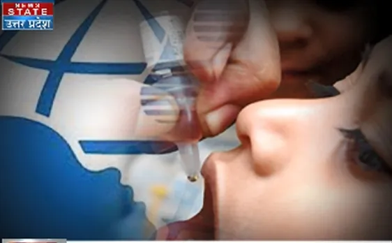 कई राज्यों में बच्चों को पिलाई गई पोलियो की दूषित दवा