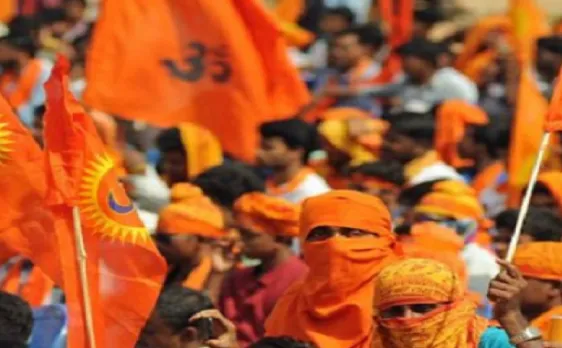 लोकसभा चुनाव से पहले राम मंदिर निर्माण को लेकर VHP की बैठक