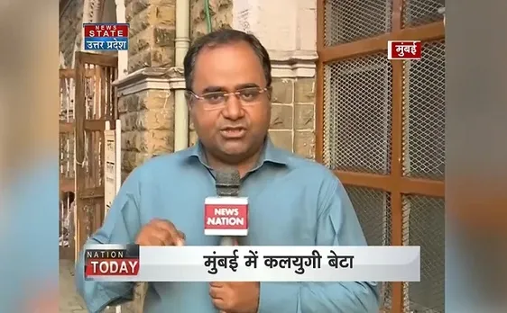 मुंबई: ड्रग्स के नशे में बेटे ने की मां सुनीता सिंह की हत्या, यहां देखें रिपोर्ट
