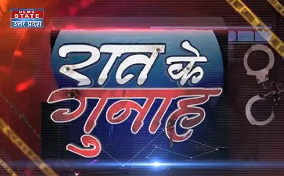 दिल्ली: खान मार्केट में ऑटो चालक पर चाकू से हमला, मौत
