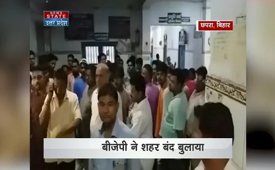सुशासन के दावों की खुली पोल, बिहार में बीजेपी नेता के बेटे की हत्या