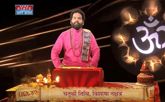 12 अक्टूबर : जानिए अपना आज का राशिफल डॉ.अरविंद त्रिपाठी के साथ